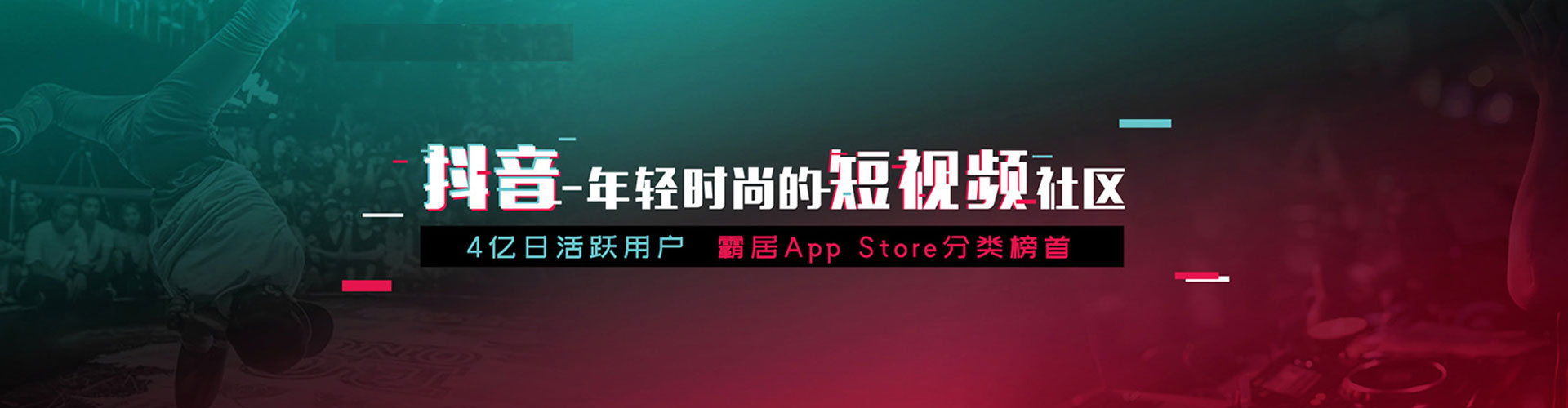 宁河百度广告竞价