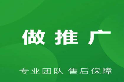 案例解析：如何合理控制百度推广费用