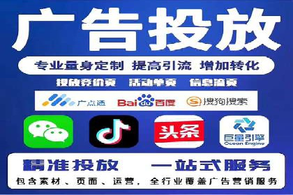 短视频信息流与用户心理：从案例看用户行为变化